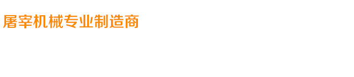 關愛在耳邊，滿意在惠耳！